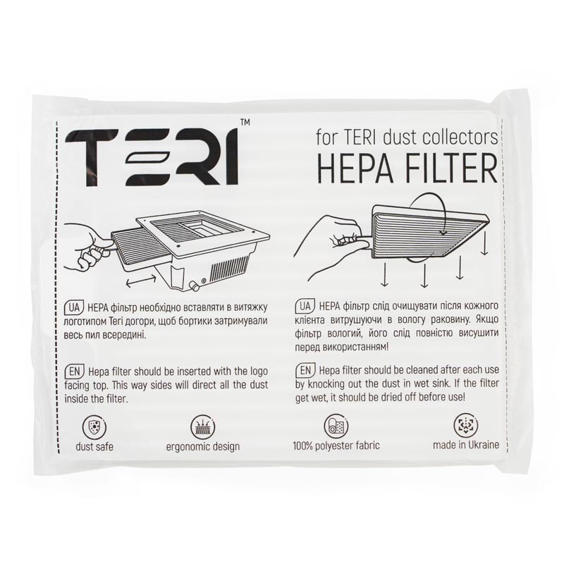HEPA filter for built-in Nail Dust Collector Teri 600 / Turbo